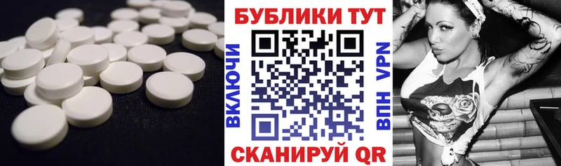 Купить закладки  Красный Холм  ЭКСТАЗИ Punisher 