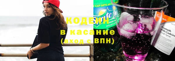 мдма Бронницы