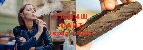 spice Бородино
