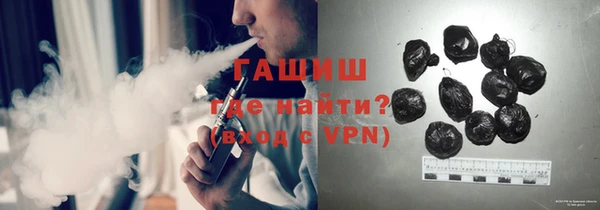 ECSTASY Бугульма
