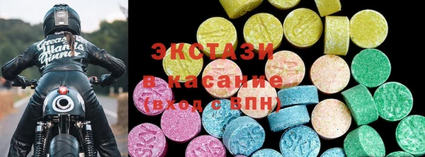 spice Бородино